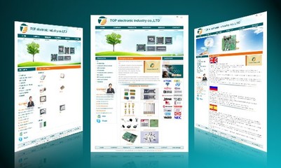 企業網站建設 提升惠州企業競爭力的關鍵