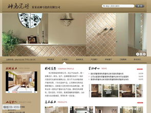 阿里云網(wǎng)站建設服務全解析 產(chǎn)品、支持與資源