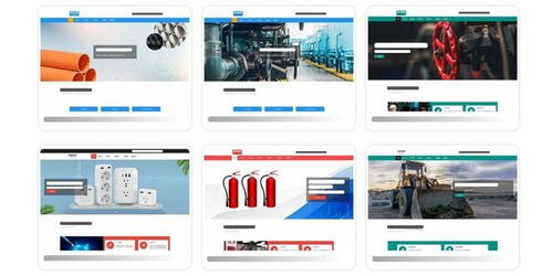 塑料管公司網站搭建全攻略 從企業需求到技術實現