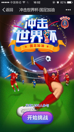 彩虹云AI建站 開啟免費網(wǎng)站建設新體驗