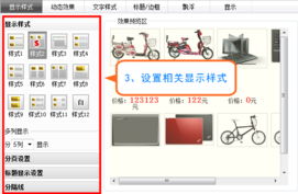 萬網(wǎng)網(wǎng)建產(chǎn)品 助力軟件開發(fā)與數(shù)字化轉(zhuǎn)型
