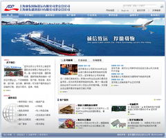 北京火山動力網(wǎng)站建設中心 全方位企業(yè)數(shù)字化解決方案