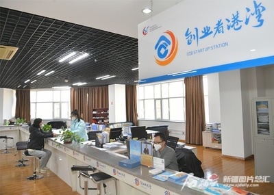 烏魯木齊高新區(qū)（新市區(qū)） 以精準服務為引擎，扎實推進“高企倍增”行動