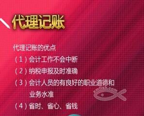 泓宇廈門工商注冊 11年專業(yè)積淀，全方位助力外資企業(yè)與創(chuàng)業(yè)者