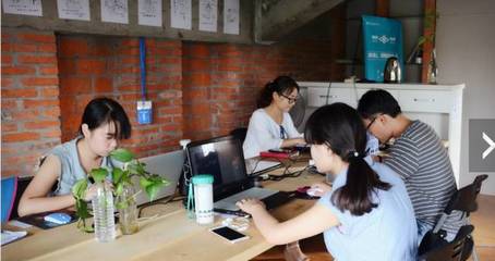 大學(xué)生創(chuàng)業(yè)典型丨支招APP 打造一站式創(chuàng)業(yè)服務(wù)咨詢平臺