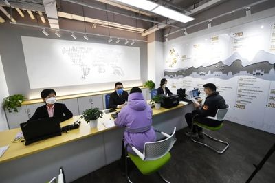 東城首家園區(qū)政務(wù)服務(wù)站啟用，258項(xiàng)企業(yè)服務(wù)實(shí)現(xiàn)“一站式”辦理