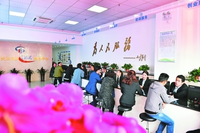 合肥首家社區(qū)就業(yè)創(chuàng)業(yè)一站式服務(wù)中心成立，賦能本地企業(yè)與人才