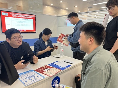 2025年合肥市退役軍人就業(yè)服務(wù)專項(xiàng)行動盛大啟動 1700余崗位首場拋出橄欖枝、全方位助力退役軍人職場轉(zhuǎn)型