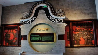 南海博物館藏珍品抵押典當始末 2014年8月9日關鍵日揭秘