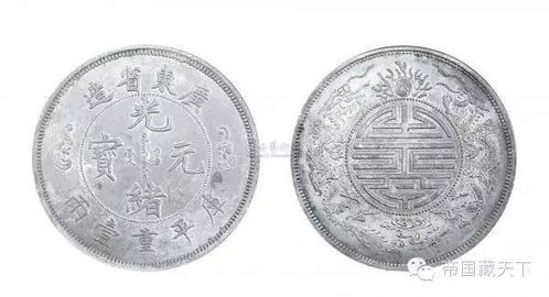 現金收購與抵押典當 瓷器錢幣的快速變現之道